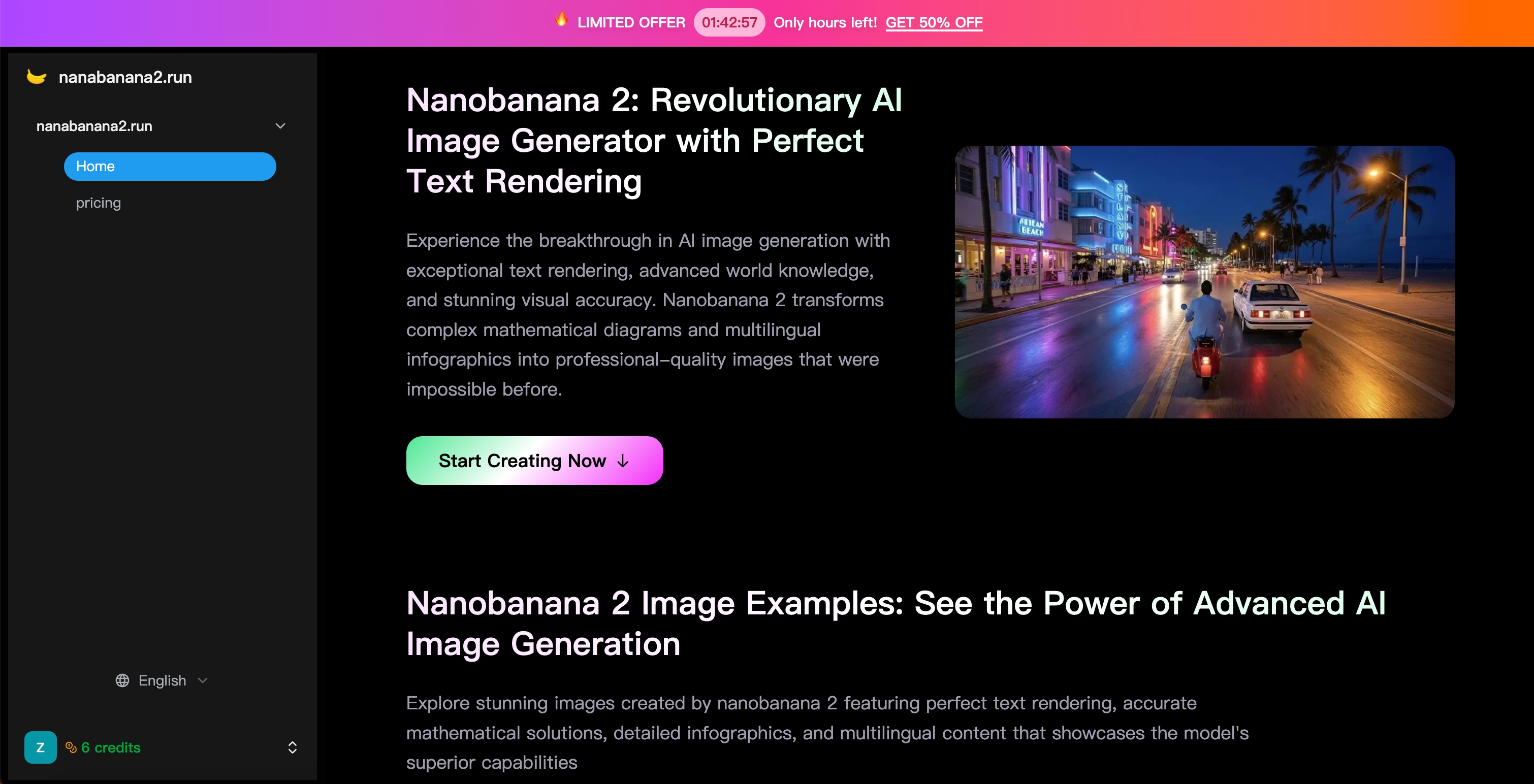 Product Introduction