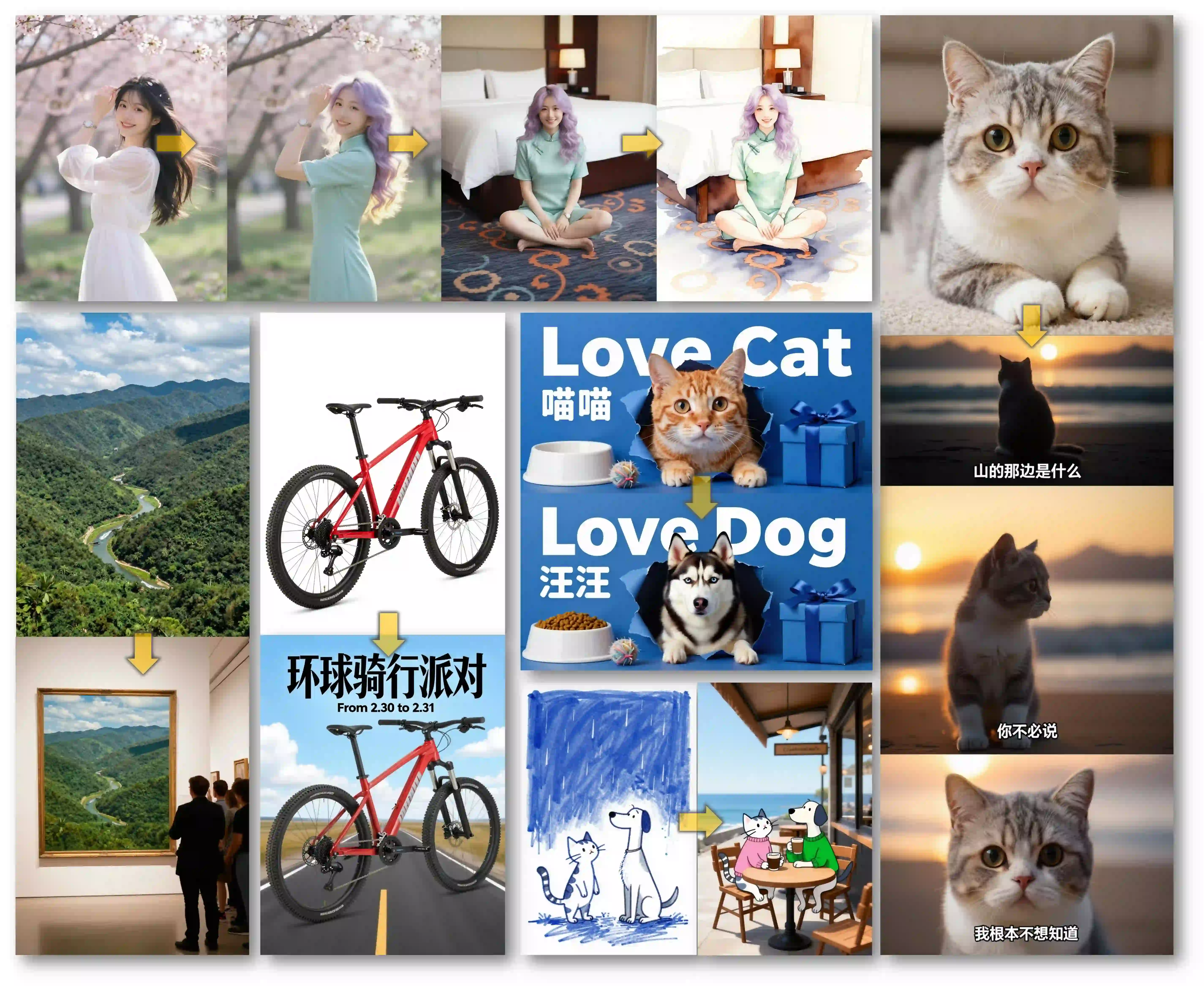 Z Image semantic reasoning and prompt understanding example from provider materials